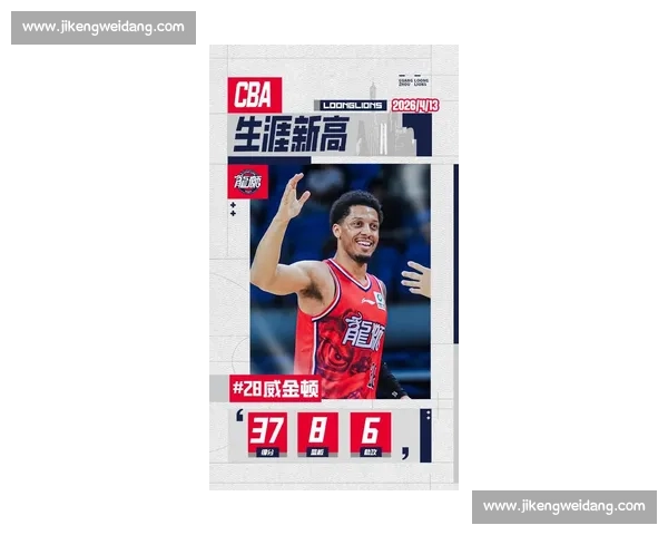 苏州肯帝亚主场激战上海男篮冲击季后赛席位悬念再度升级 苏州肯帝亚主场激战上海男篮冲击季后赛席位悬念再度升级